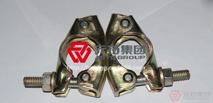 沖壓英式旋轉扣件