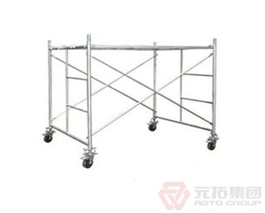 可拆卸移動腳手架一套價格是多少？