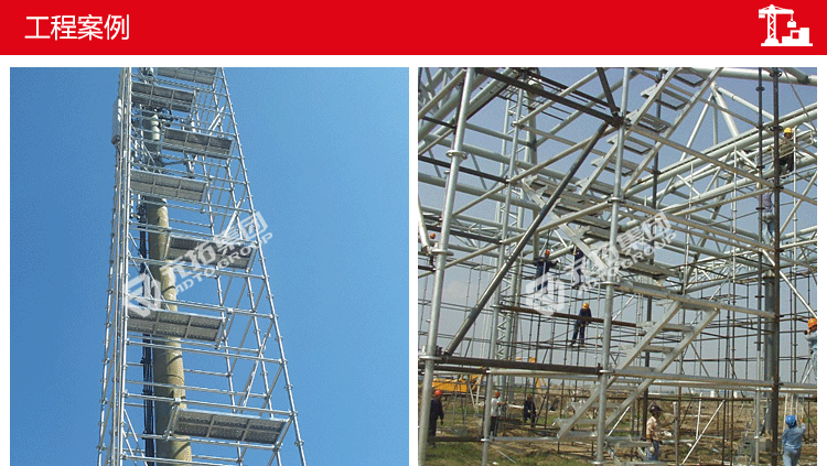 圓盤(pán)逃生通道 工程案例圖