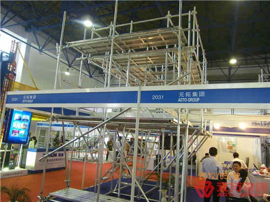 圓盤式腳手架的橫距、步距、縱距