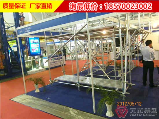 外墻腳手架（盤扣腳手架）的落架時(shí)間與整個(gè)項(xiàng)目的計(jì)劃有何關(guān)聯(lián)？