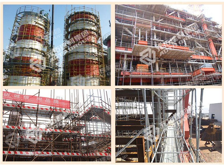  鋼制腳手架踏板 鋼跳板 鍍鋅防銹  江蘇廠家 客戶現(xiàn)場圖片