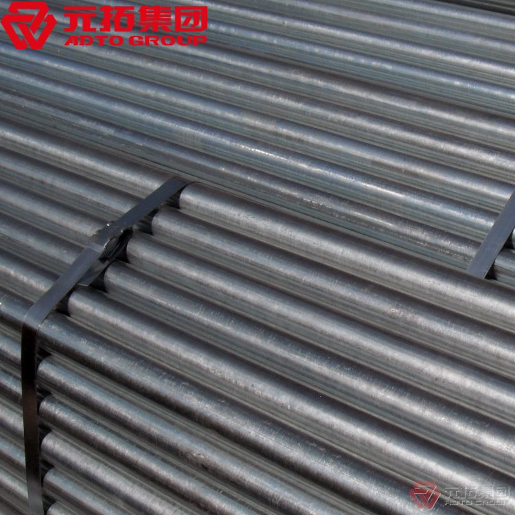 　廠家教您如何區(qū)分腳手架鋼管的種類&nbsp;