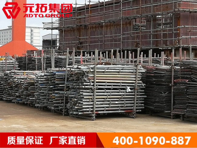 　　2018年承插型盤扣式腳手架價格高嗎？