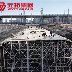 60承插型盤扣式腳手架適用于地鐵、立交橋工程