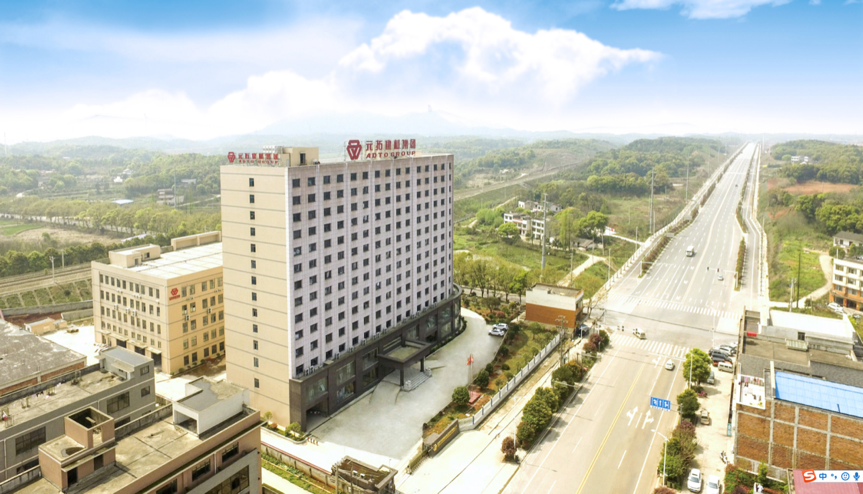 第一屆元拓建材國際采購商展洽會，最后幾個名額，等你來！