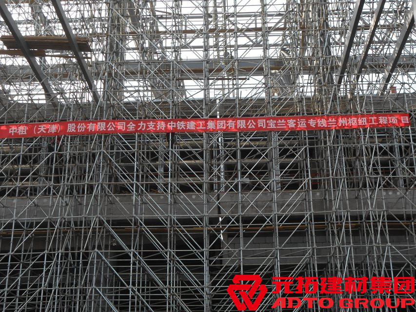 圓盤式腳手架拆除難嗎?有哪些注意事項(xiàng)？