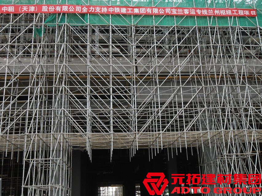 盤扣式腳手架規(guī)格有哪些？一噸盤扣架可搭多少立方？