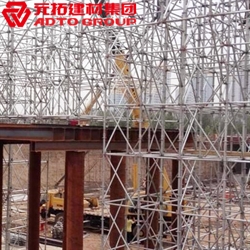 福建省承插式盤(pán)扣腳手架生產(chǎn)廠家