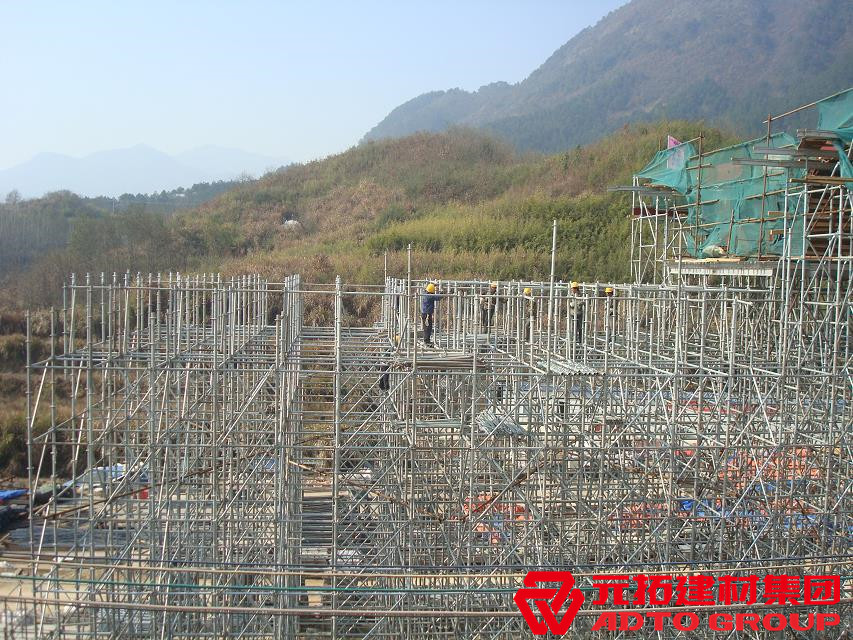 承插型盤(pán)扣式鋼管支架的特點(diǎn)有哪些？