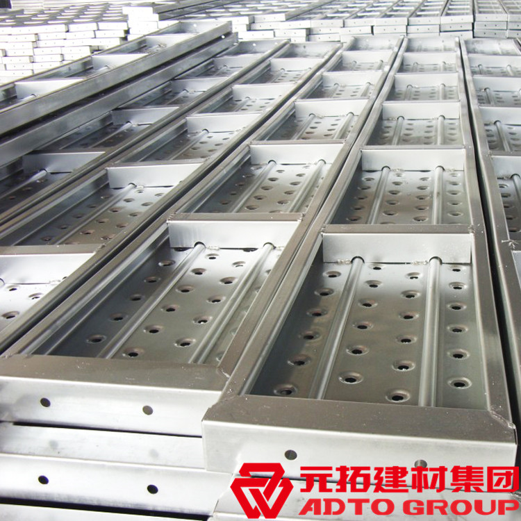 建筑鋼跳板廠家多少錢一塊？2020年鋼跳板報(bào)價(jià)