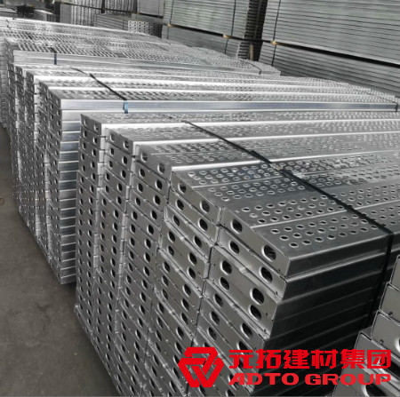 熱鍍鋅鋼跳板廠家哪家好？熱鍍鋅鋼跳板有什么優(yōu)點(diǎn)?