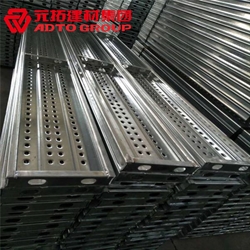 熱鍍鋅鋼跳板對與質(zhì)量有哪些要求？