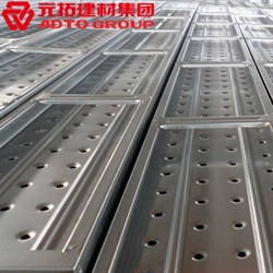 鋼跳板規(guī)格型號有哪些？