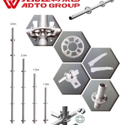 生產(chǎn)供應(yīng)盤扣腳手架鍍鋅立桿橫桿斜拉桿