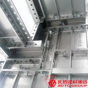 鋁模板有哪些技術(shù)優(yōu)點？