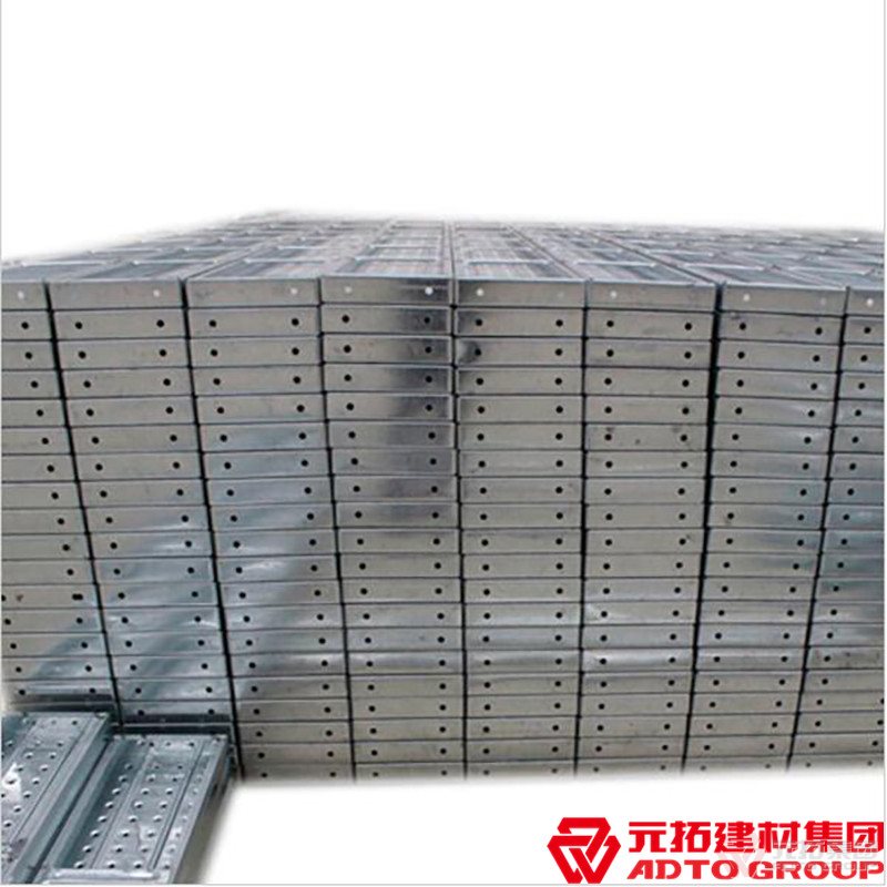 鋼跳板的特點有哪些？鋼跳板批發(fā)找哪家？